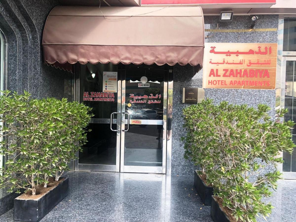 Al Zahabiya Hotel Apartments Dubai Exteriör bild