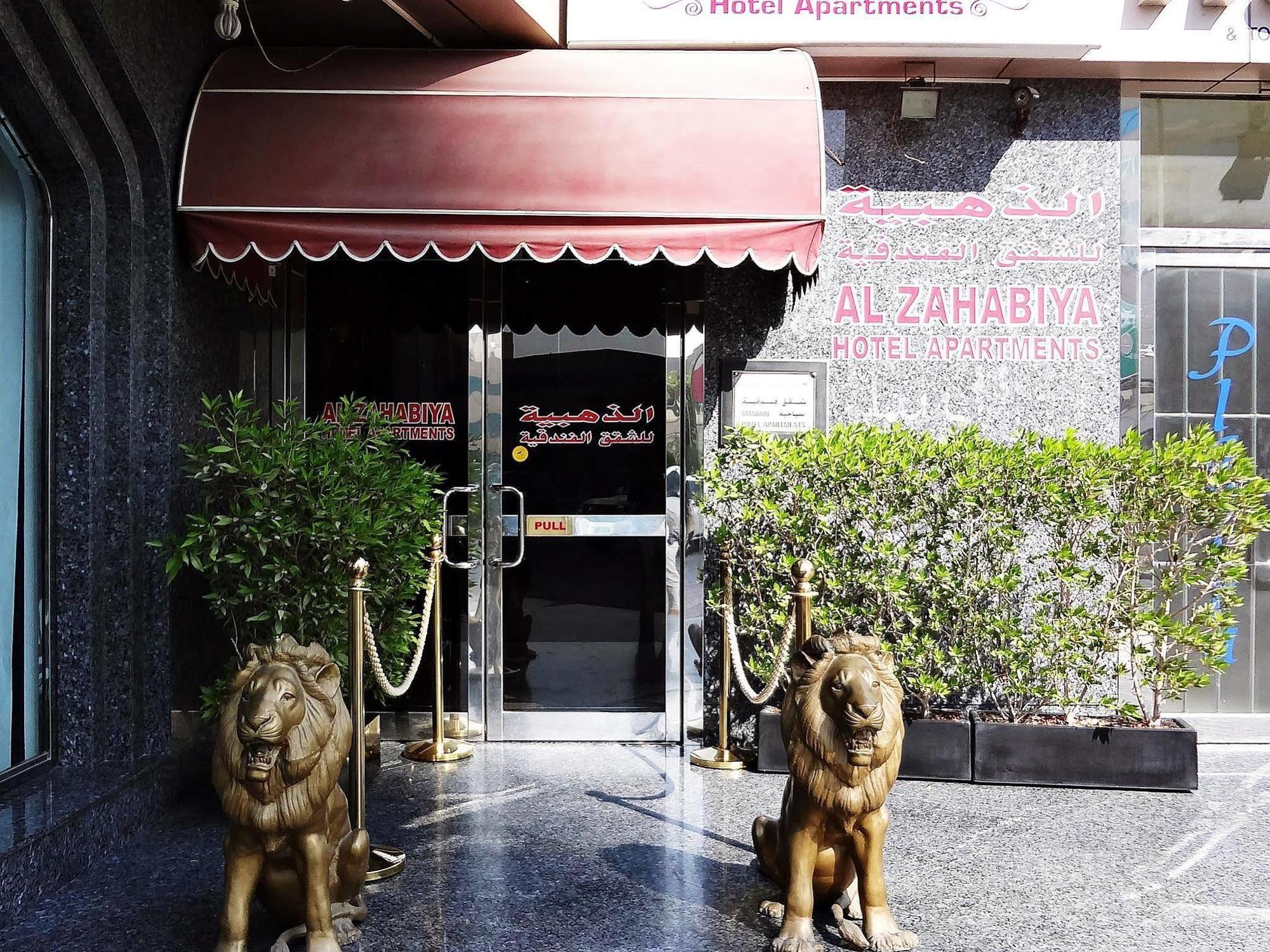 Al Zahabiya Hotel Apartments Dubai Exteriör bild